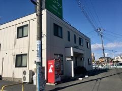 進学塾サイン・ワン　東鷲宮校