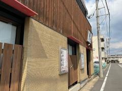 鈴松　春日井店