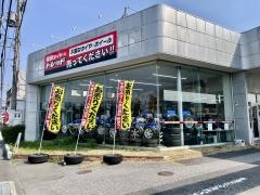 トレッド　滋賀長浜店