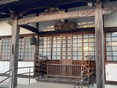 悟心寺