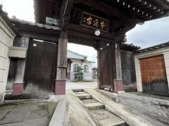 本通寺