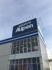 アルペン　岩槻店