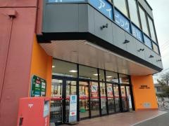ビッグハウス　恵庭店
