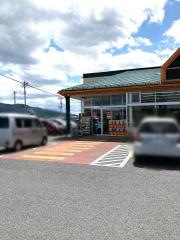神文ストア前沢店