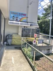 そらのこ保育園