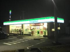 ファミリーマート　蔵王宮店