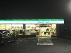 ファミリーマート　蔵王宮店