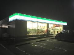 ファミリーマート　蔵王宮店