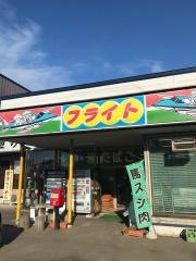 コンビニフライト