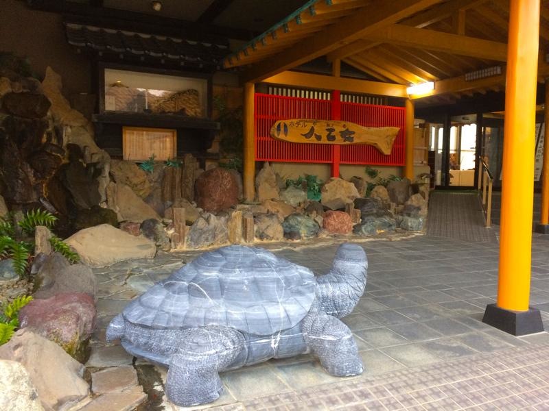 由良温泉八乙女