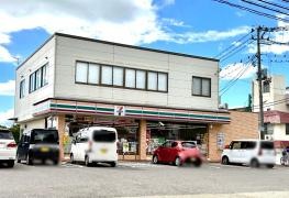 セブンイレブン 会津山見町店