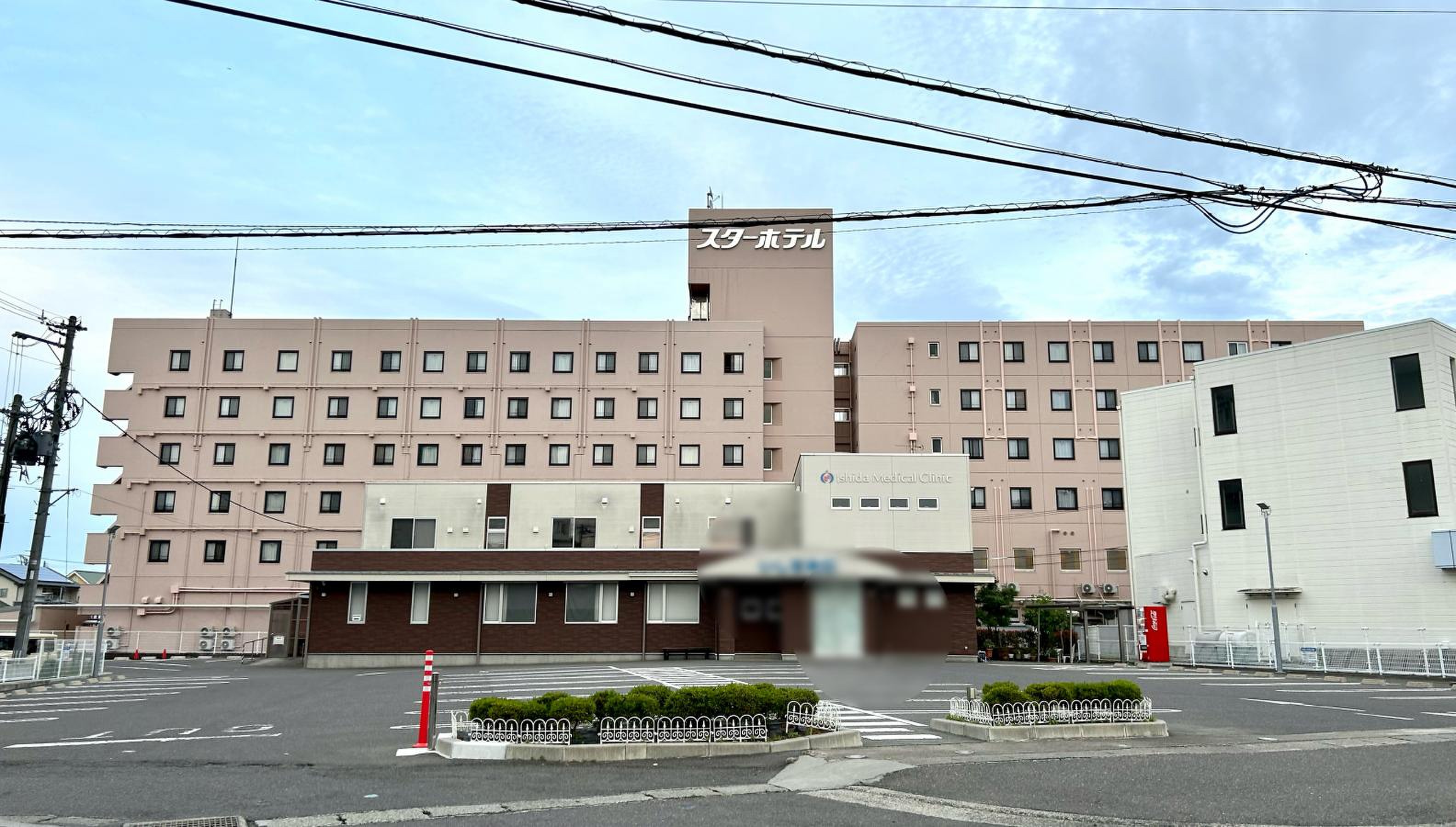 スター ホテル 郡山