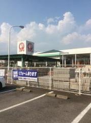 コメリハード＆グリーン　南原店