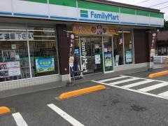 ファミリーマート　古河東二丁目店