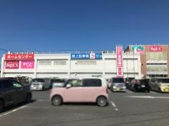島忠春日部本店