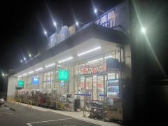 ウエルシア　川口伊刈店