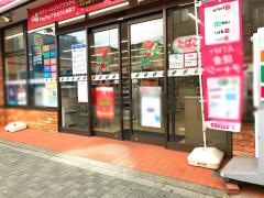 セブンイレブン　玉川学園2丁目店