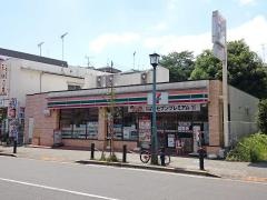 セブンイレブン　玉川学園2丁目店