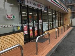 セブンイレブン　東恋ケ窪２丁目店