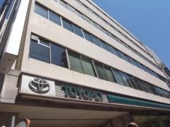 トヨタモビリティ東京　虎ノ門店