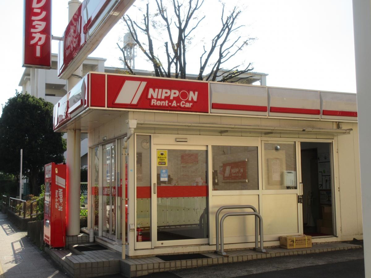 ニッポンレンタカー竹の塚営業所