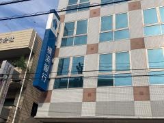 横浜銀行妙蓮寺支店