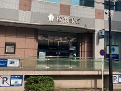 横浜銀行妙蓮寺支店