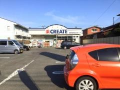 クリエイトエス・ディー　平塚大神店