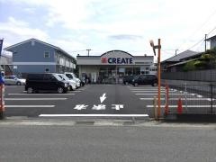 クリエイトエス・ディー　平塚大神店