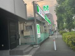 トヨタレンタリース横浜高津店