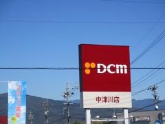 ＤＣＭ　中津川店