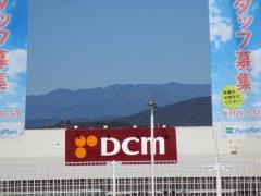 ＤＣＭ　中津川店