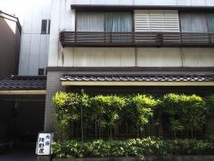 内湯浅野屋