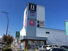 はるやま富士店