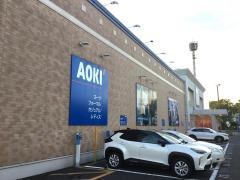 AOKI　ナゴヤドーム前店