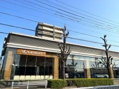 レクサス守山