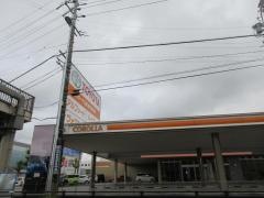 トヨタカローラ三重四日市日永店