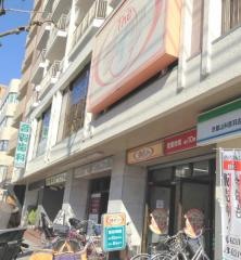 ザ・ダイソー　山科音羽店