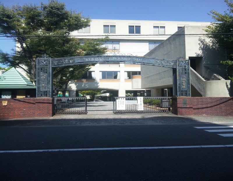 大阪女学院大学
