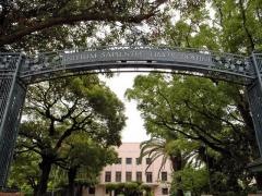 大阪女学院大学