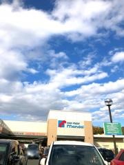 万代　羽曳野島泉店