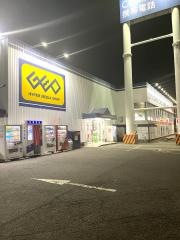 ゲオ高石店