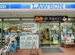 ローソン　昭和町店
