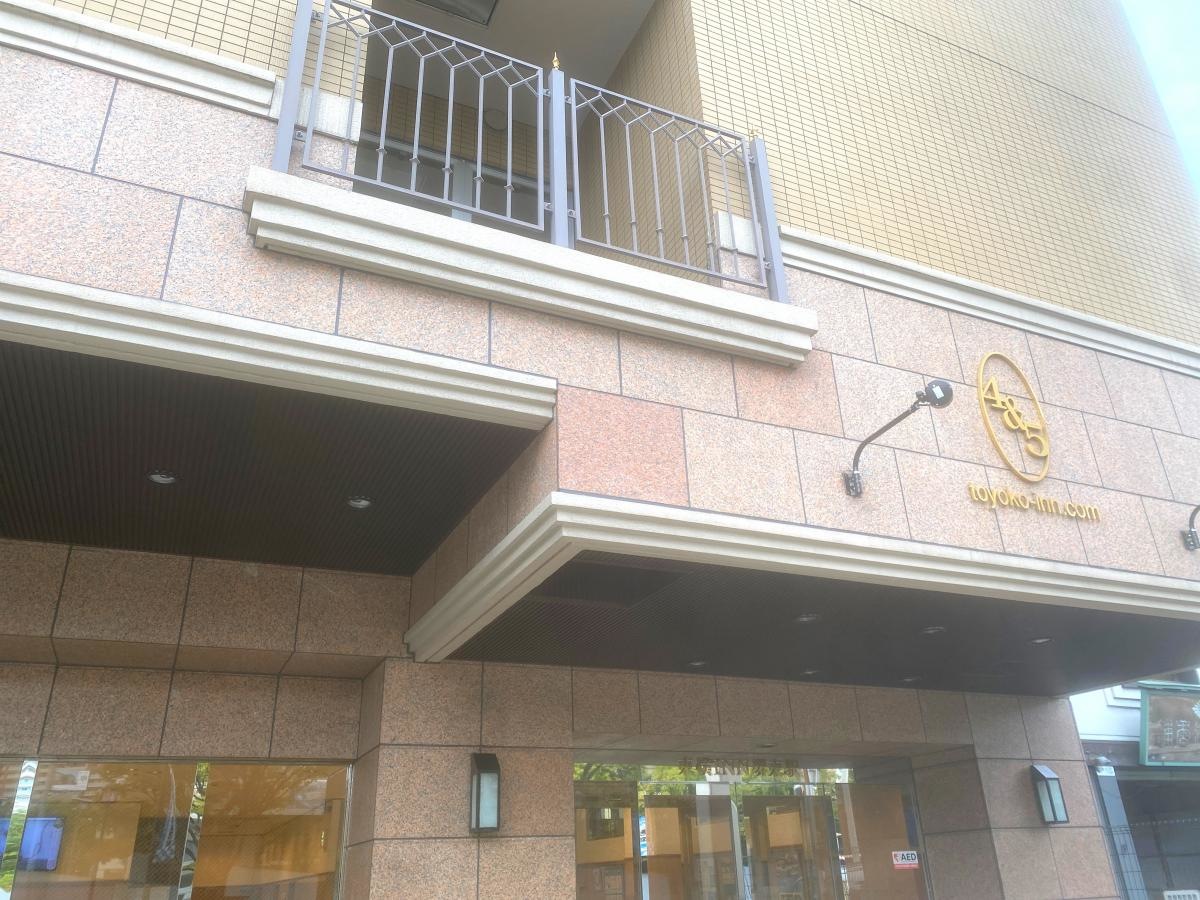 東横イン堺東駅