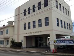 兵庫県自動車学校明石校