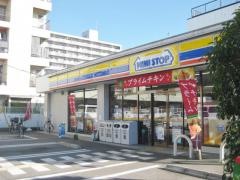 ミニストップ　尼崎東難波4丁目店