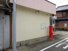 広川広簡易郵便局