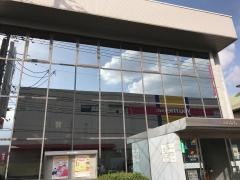 もみじ銀行蔵王支店