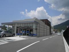 広島銀行西風新都支店