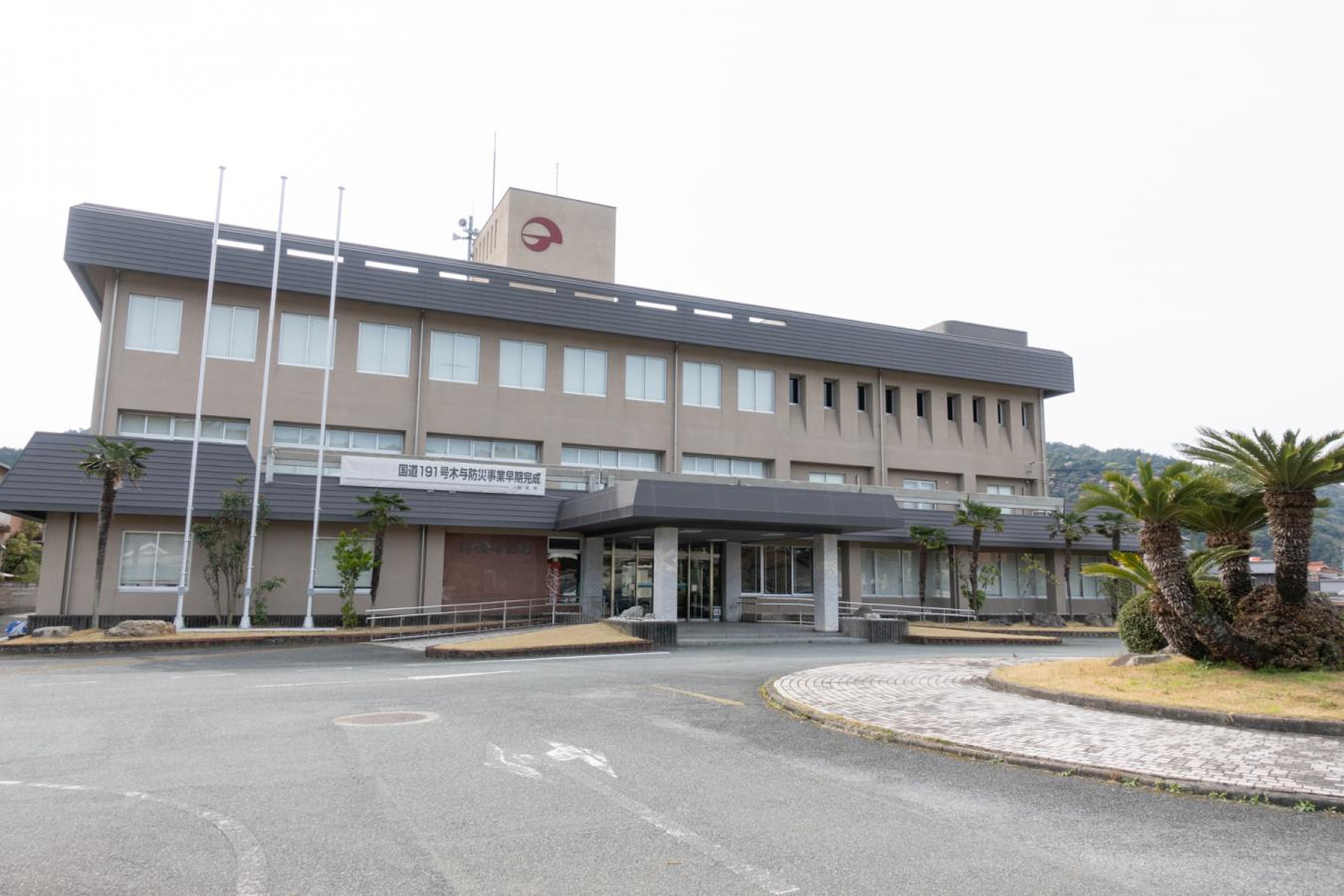 阿武 町 役場